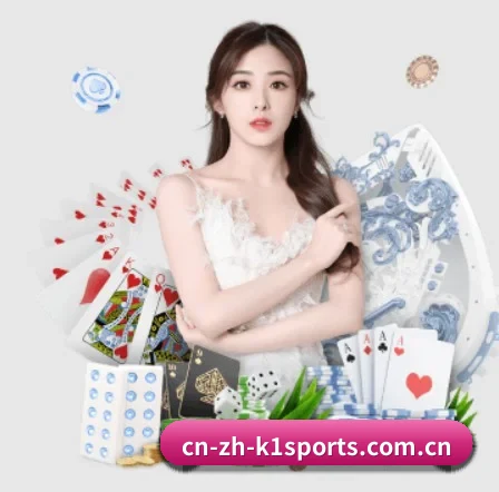 k1体育 APP 界面 - k1sports